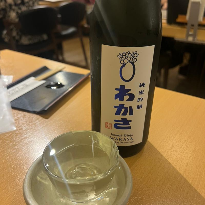 純米吟醸 わかさ(地魚料理 まるさん屋)