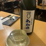 純米吟醸 わかさ