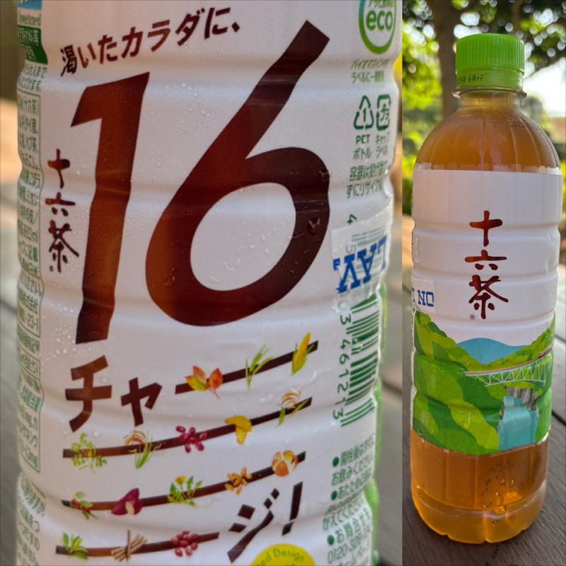 ASAHI・十六茶(LAWSON＋toks 長津田店)