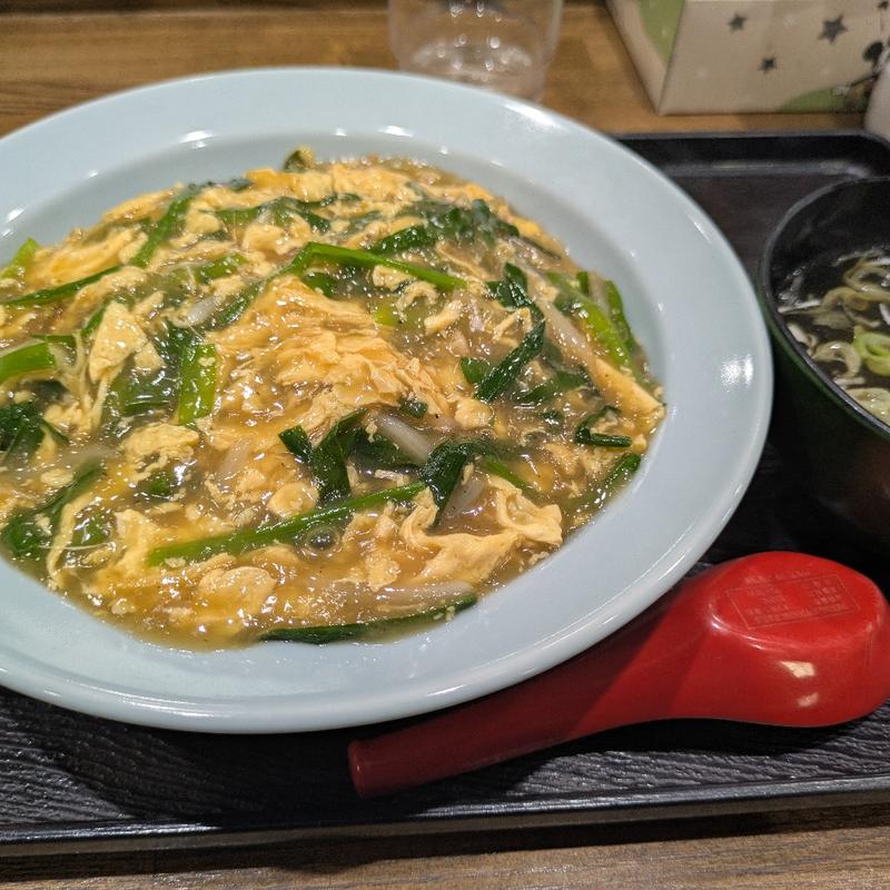 カラフトハン(味好 鶴岡美咲店)