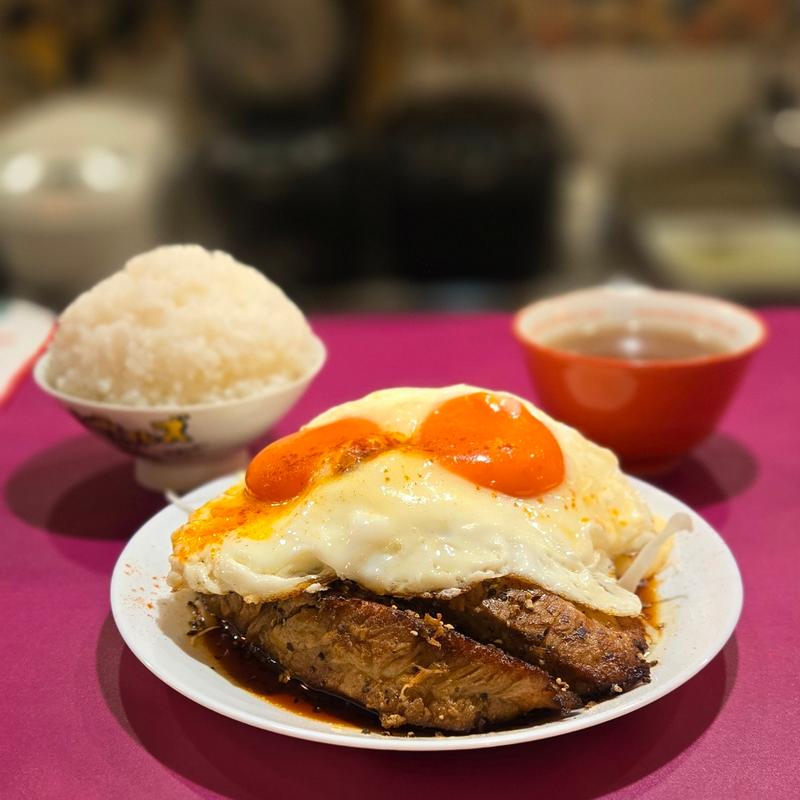 チャーシューエッグ定食(ライス･スープ付き)
 目玉焼き追加(目玉焼きダブル)(ミートくんの 間借り食堂)