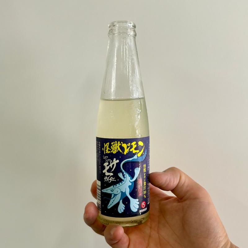 怪獣レモンサイダー(後藤飲料水工業所（後藤鉱泉所）)