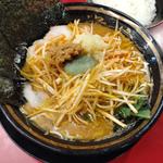 ネギラーメン赤（辛味噌󠄀）