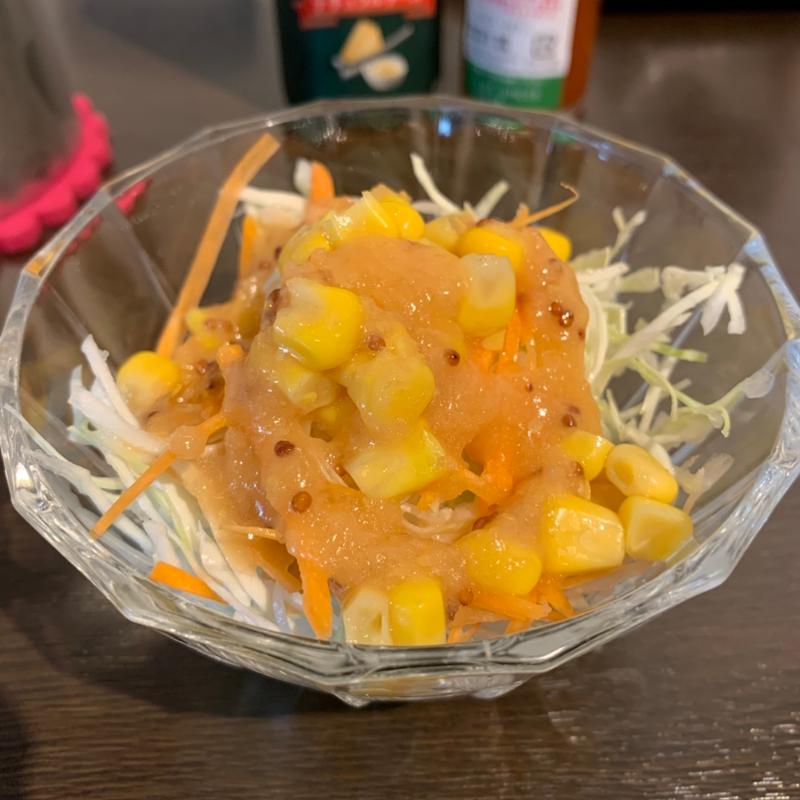 ミニサラダ(喫茶さかもと)