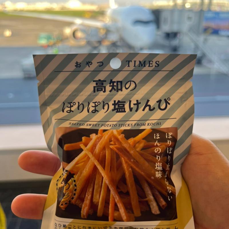 高知ぽりぽり芋けんぴ(JAL PLAZA 羽田空港 7番ゲートショップ)