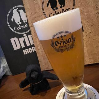 生ビール