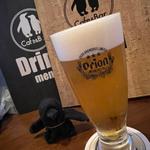 生ビール