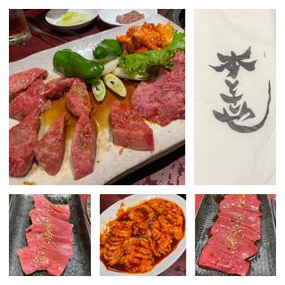 焼肉