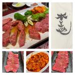 焼肉