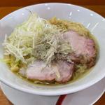 塩リーパー 中盛り ネギ増し