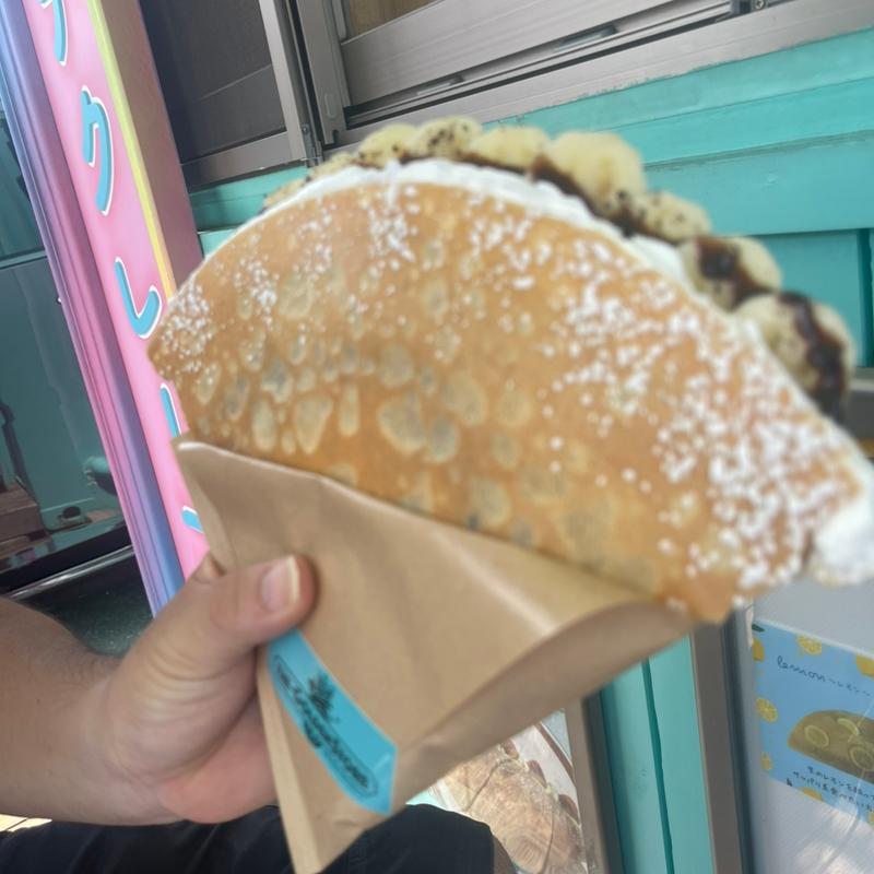 アマゾンカカオチョコレートバナナ(THEGOLDENSTORE ザゴールデンストア)