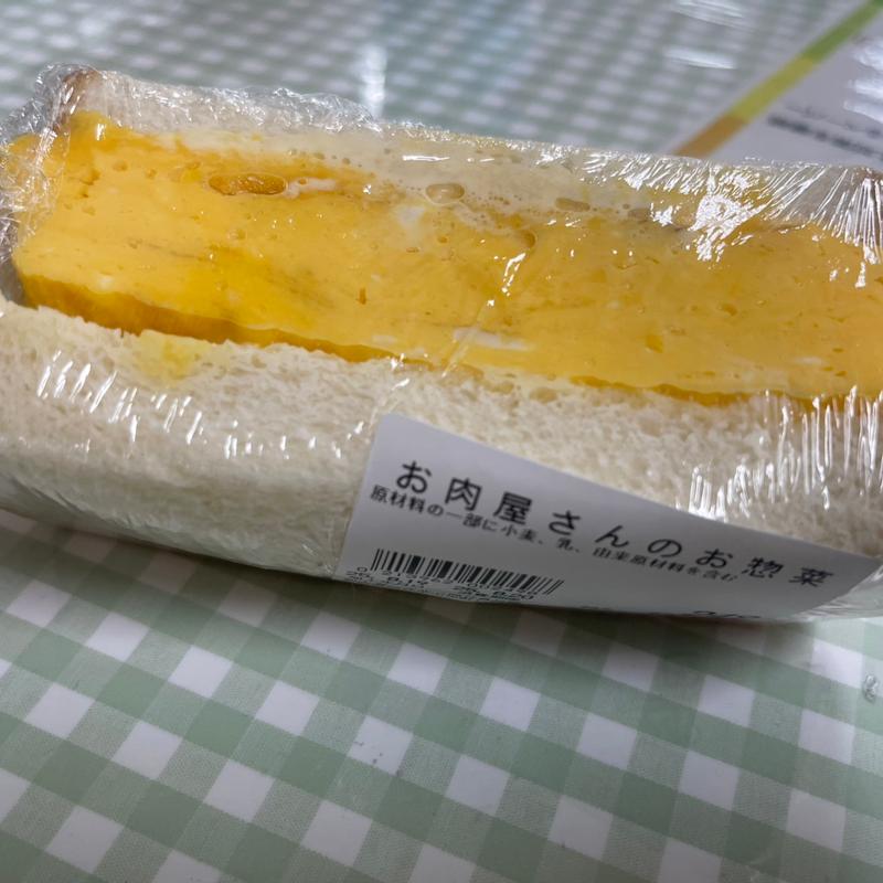 お肉屋さんのお惣菜　玉子サンド(イルフ岡谷 食品館)