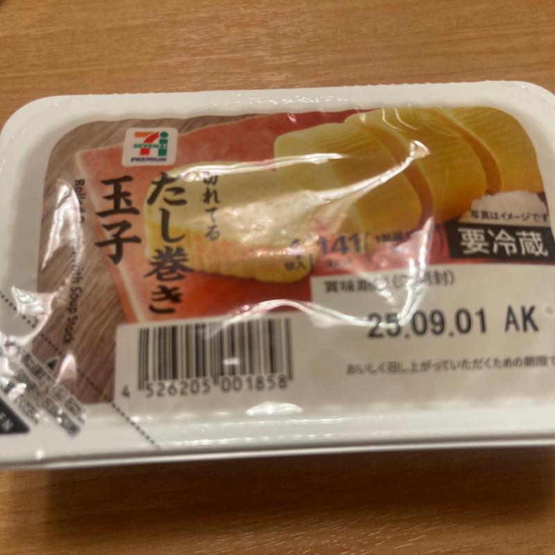 だし巻き玉子(セブンイレブンハートイン金沢 )