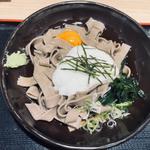 とろろ生卵