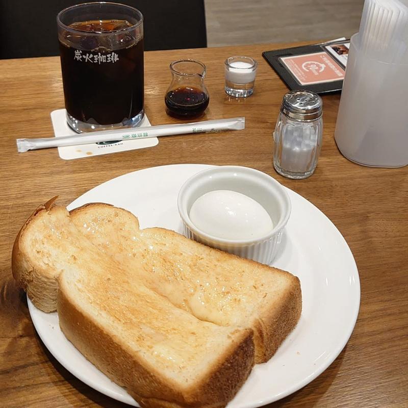 モーニング(珈琲館 浜田山店)