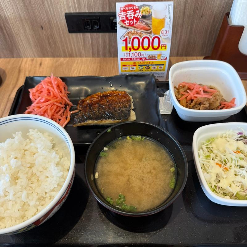 焼魚牛小鉢定食　塩さば変更(吉野家 草加柳島店)