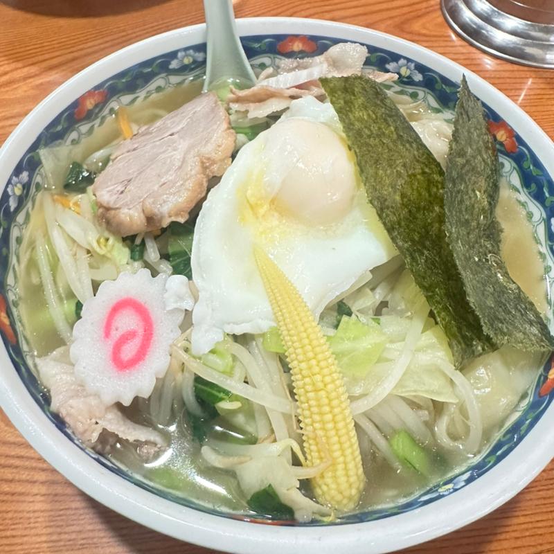 手打ち五目ワンタン麺(集来)