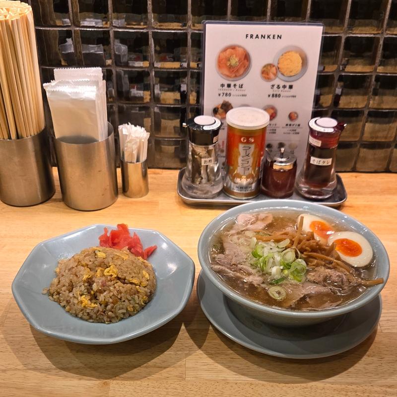 中華そば＋焼きめし(小)セット 味付玉子(中華そば・焼きめし　フラン軒)