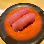 中トロ