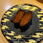 いくら