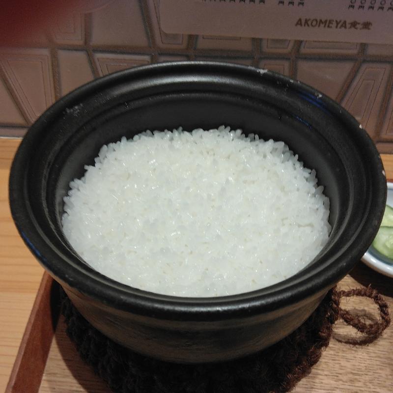 土鍋ご飯(アコメヤ食堂渋谷東急プラザ)