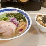 柚子塩冷やしラーメン