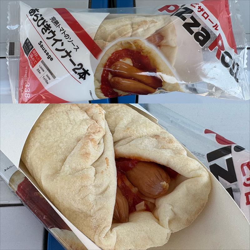 Pizza Roll・あらびきウィンナー2本(ローソン 横浜恩田町店)