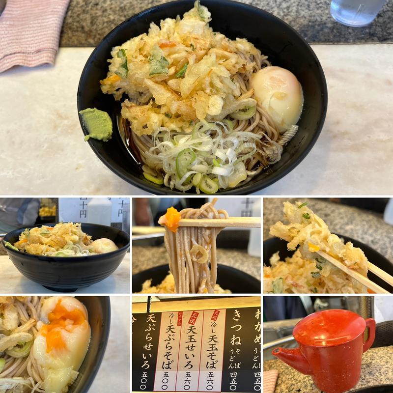 元祖天玉そば 冷し(かめや 新宿店 )