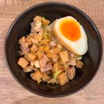 まかない丼