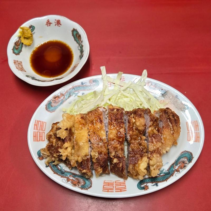 豚肉の唐揚(香港)