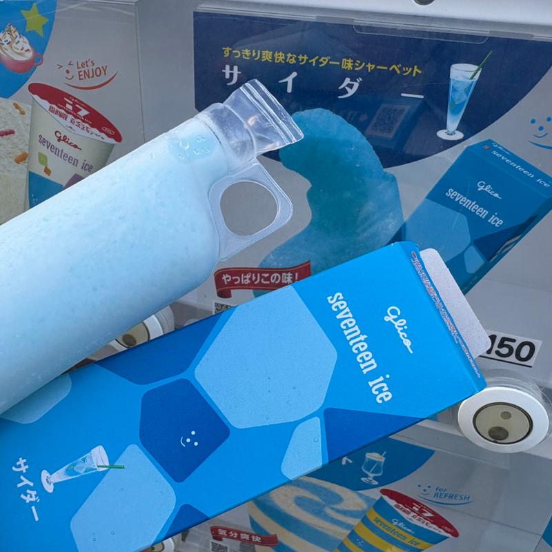 glico・seventeen ice・サイダー (シャーベット)(自動販売機)