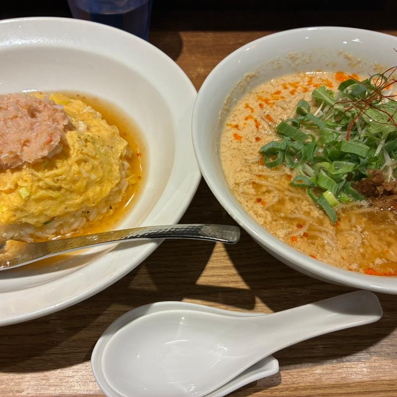担々麺とカニ玉チャーハンセット(かにチャーハンの店 横浜店(JOINUS DINING))