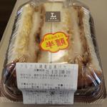 タルタルチキン竜田揚げサンド