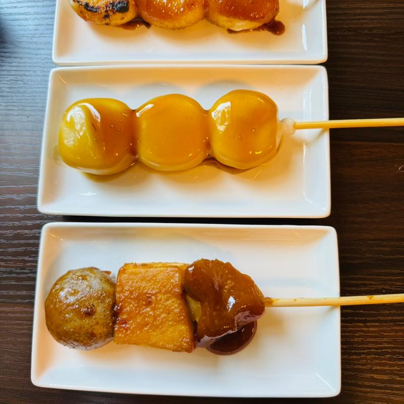 でこまわし(滝美食堂 )