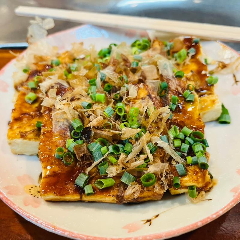 とうふ焼(ふじ )