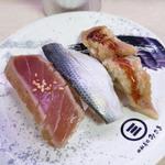 王道江戸前三貫盛