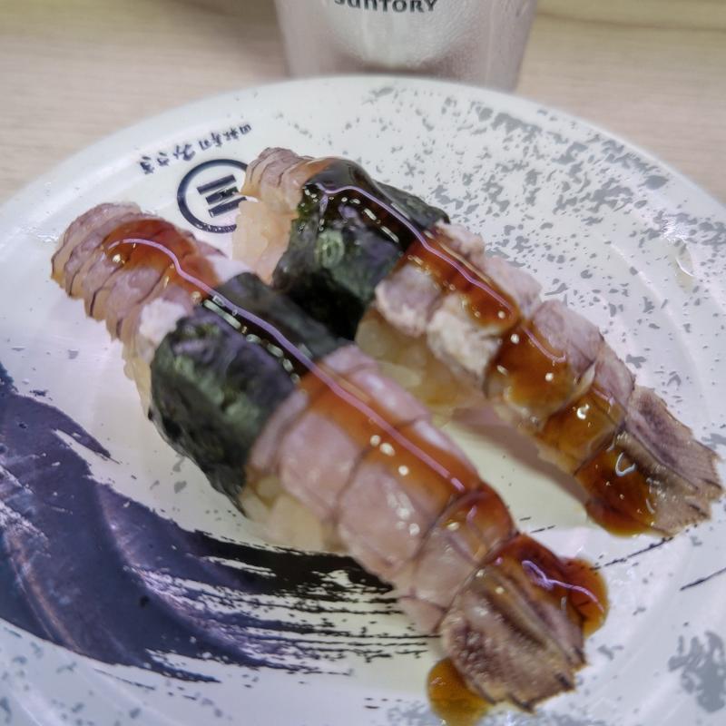 しゃこ(回転寿司みさき ビーンズ新杉田店)