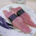 まぐろはらも