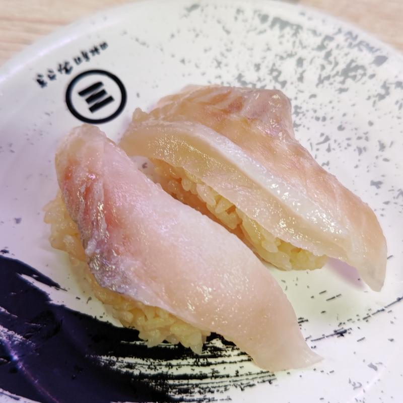 北海道産はっかく(回転寿司みさき ビーンズ新杉田店)