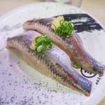 塩〆いわし(回転寿司みさき ビーンズ新杉田店)