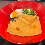 冷やしきつね玉ぶっかけうどん