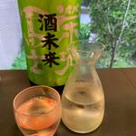 栄光冨士