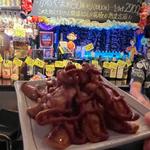 ポチギ　2本