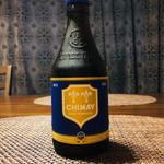 シメイ・ブルー 330ml