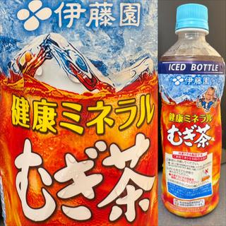 伊藤園・健康ミネラル麦茶・冷凍