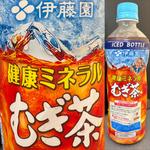 伊藤園・健康ミネラル麦茶・冷凍