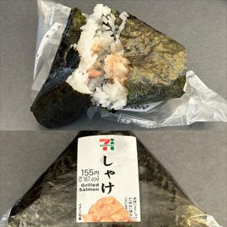 手巻きおにぎり・しゃけ