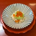 ずんだの蒸し飯