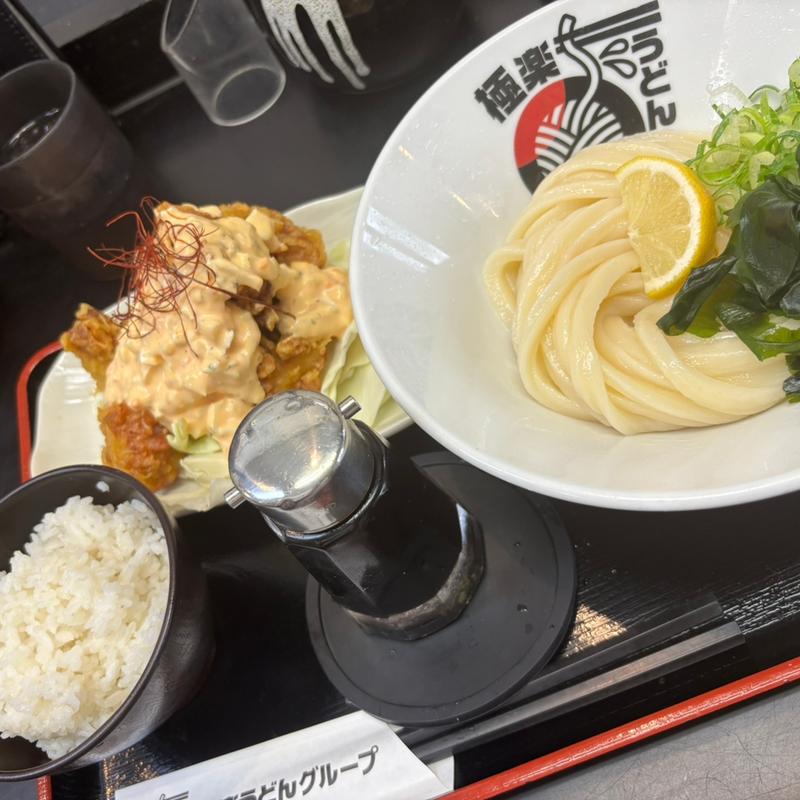 鶏天タルタル定食(極楽うどん　TKU （ティーケーユー）)