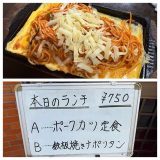 ランチB
